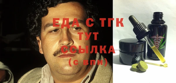 кокаин премиум Алзамай