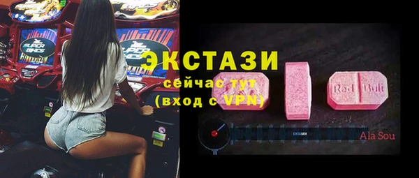 кокаин премиум Алзамай