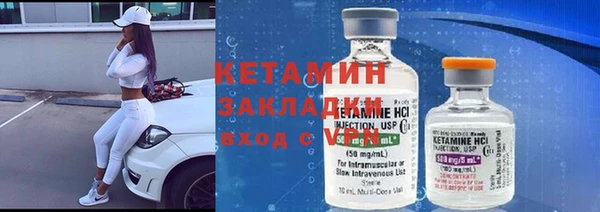 шишки Алексеевка