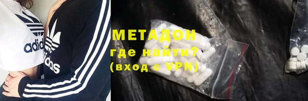 кокаин премиум Алзамай