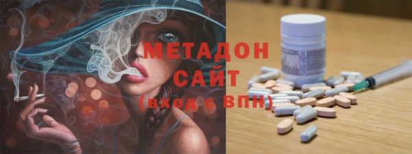 кокаин премиум Алзамай
