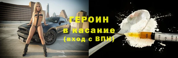 кокаин премиум Алзамай