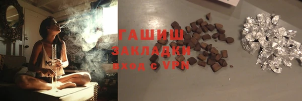 шишки Алексеевка