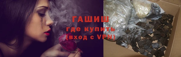 кокаин премиум Алзамай