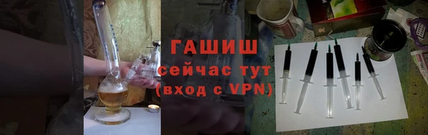 кокаин премиум Алзамай