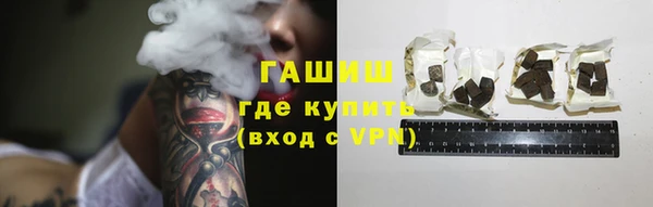 шишки Алексеевка
