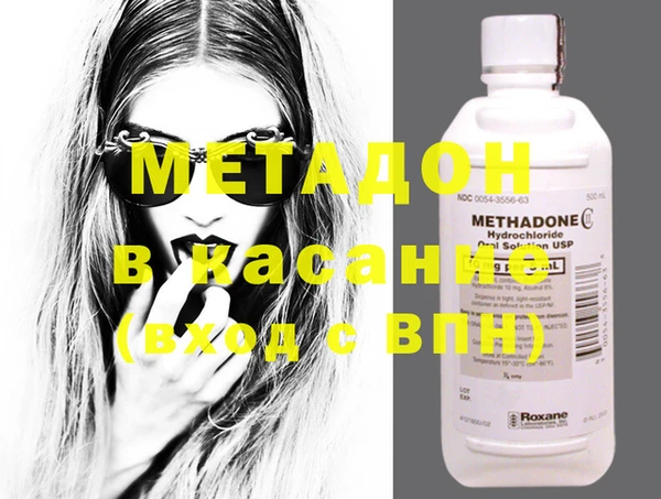 PSILOCYBIN Сафоново