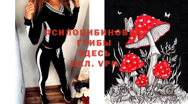 кокаин премиум Алзамай