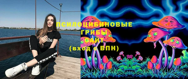 бутик Алексин