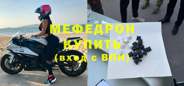 ГАЛЛЮЦИНОГЕННЫЕ ГРИБЫ Сатка