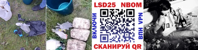 blacksprut сайт  Вилючинск  ЛСД экстази кислота 