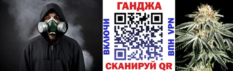 Шишки марихуана VHQ  Вилючинск 